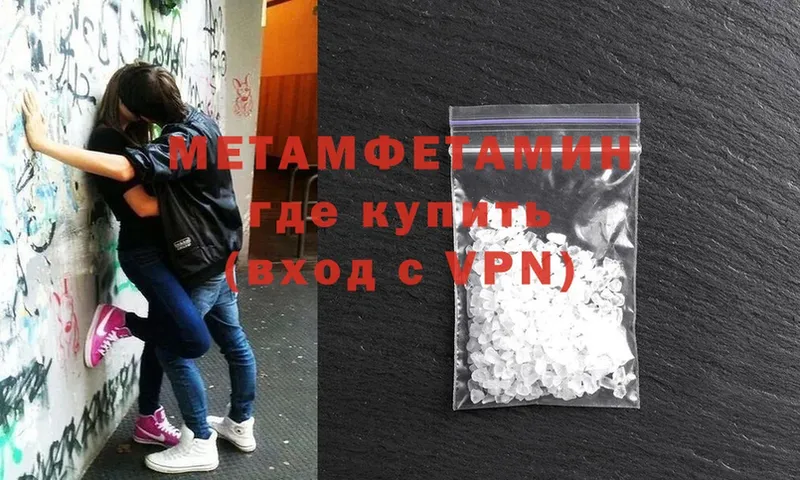 сайты даркнета клад  Суоярви  Метамфетамин винт  ОМГ ОМГ ТОР 